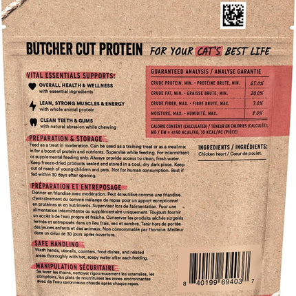 Vital Essentials Freeze Dried Raw Chicken Hearts Cat Treats | Single Ingredient | Premium Quality | Grain Free, Healthy Treats for Cats, 0.8 oz Bag