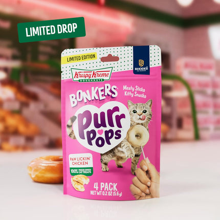 Bonkers Purrpops Krispy Kreme Limited-Edition Freeze-Dried Chicken Flavored Lollipop Cat Treats, 4 Pieces (Pack of 12)