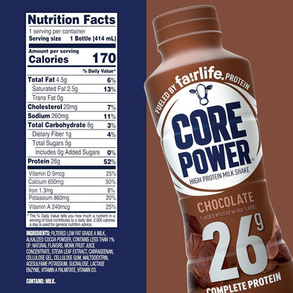 Chocolate Protein Shake, 26g Bottle, 14 fl oz, 12 Pack - photo 2