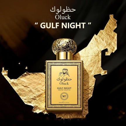 Oluck Gulf Night Perfume M7 Cologne for Women & Men, Lemon Pineapple Nutmeg Cedarwood Vanilla Notes, Middle Eastern Fragrance