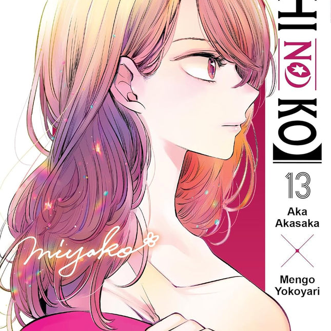 [Oshi No Ko], Vol. 13 (Volume 13)