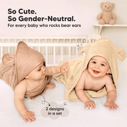 2-Pack Hooded Baby Towels for Newborn, Kids, Almond, 35x35