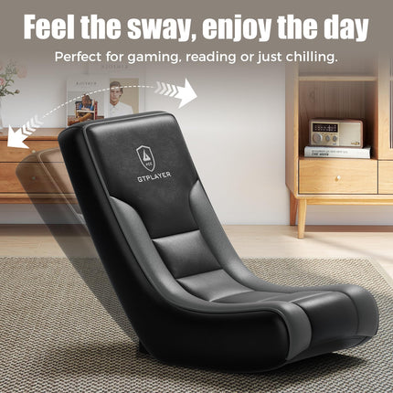 Floor Rocker Gaming Chair – Adjustable Angle Limiter, Ultra Lightweight Ergonomic Floor Rocking Game Seat for Gaming and Lounging, Black