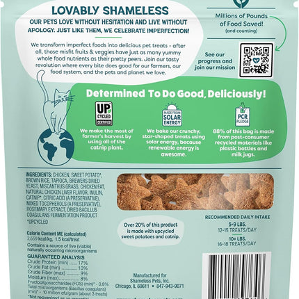 Shameless Pets Crunchy Cat Snacks & Treats – Healthy Cat Treats for Indoor Cats & Kittens with Catnip, Real Chicken & Digestive Support, Catnip N Chill (2.5 oz)