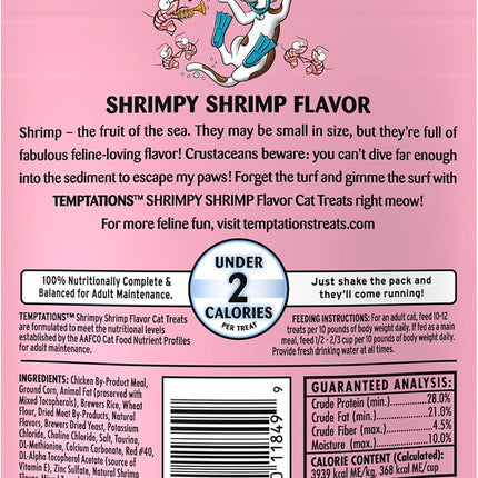 Temptations Cat Treats, Classic Crunchy and Soft Cat Treats, Shrimpy Shrimp Flavor, 3 oz. Pouch (Pack of 12)
