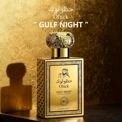 Oluck Gulf Night Perfume M7 Cologne for Women & Men, Lemon Pineapple Nutmeg Cedarwood Vanilla Notes, Middle Eastern Fragrance