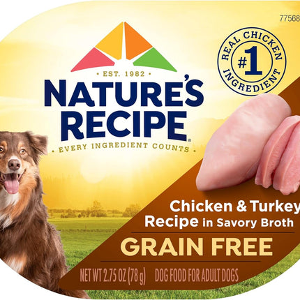Nature's Recipe Grain Free Chicken Recipe in Savory Broth Wet Dog Food, 2.75 oz. Cup, 12 Count