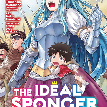 The Ideal Sponger Life Vol. 21