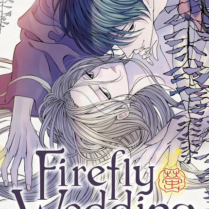 Firefly Wedding, Vol. 6