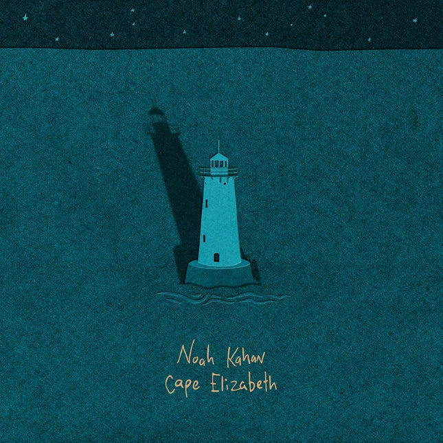 Cape Elizabeth [Aqua 12" EP]