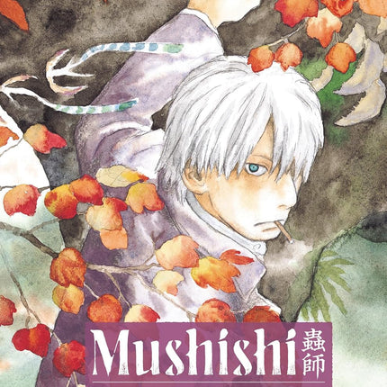 Mushishi Collector's Edition 2