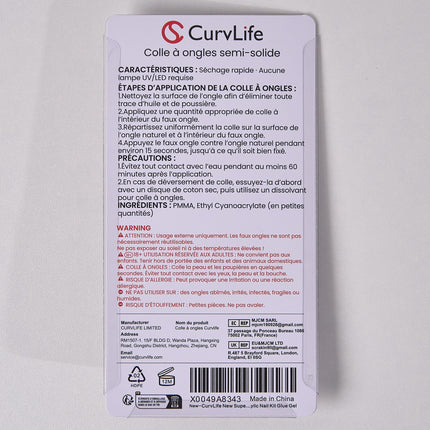 Semi Solid Nail Glue, 15g Strong Nail Glue for Press On Nails - photo 7
