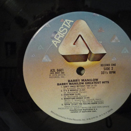 greatest hits