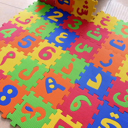 36 Tiles Puzzle Carpet, 31x31 EVA Foam Play Mat Interlocking Floor Arabic Alphabet Puzzles for Play & Exercise for Babies and Toddlers